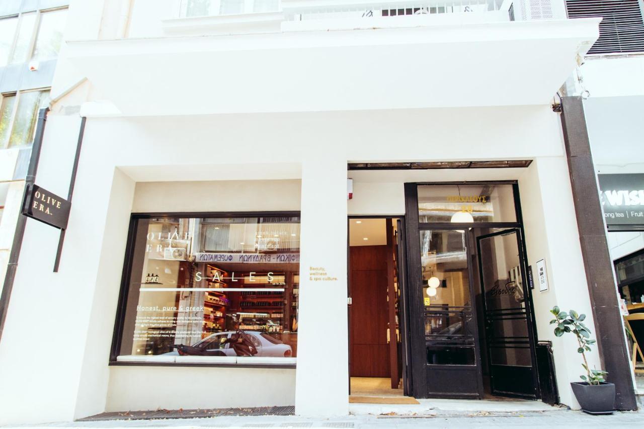 Appartement We Saw *